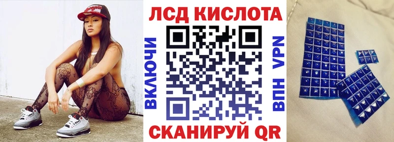 Марки NBOMe 1,8мг  цены наркотик  Уссурийск 