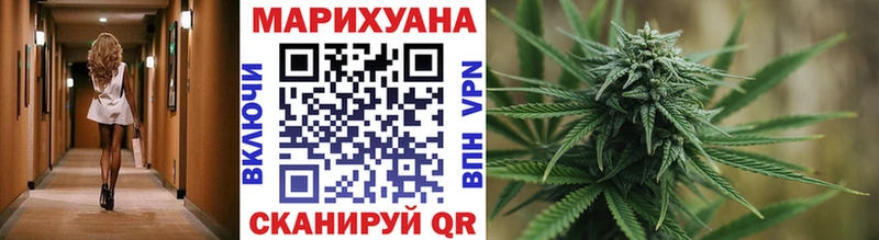Шишки марихуана марихуана  Уссурийск 