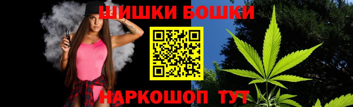 Бошки Шишки White Widow  Бошки марихуана ГИДРОПОН  Шишки марихуана VHQ  Конопля сатива  Уссурийск 